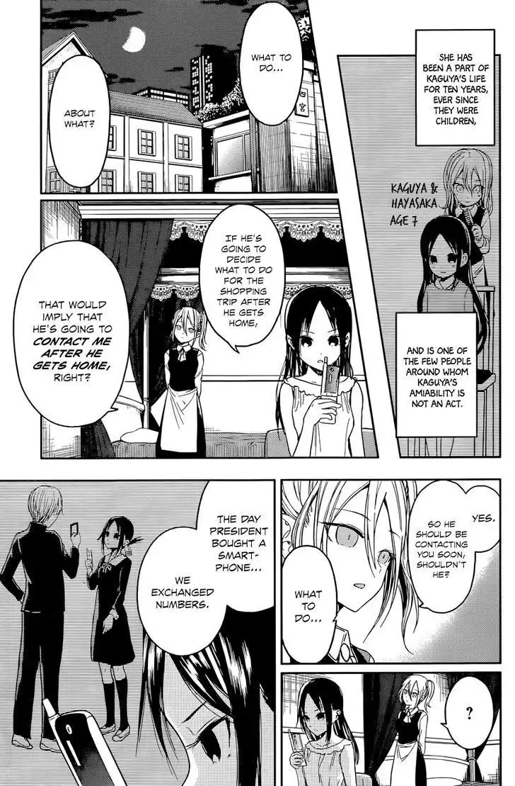 Kaguya-sama wa Kokurasetai - Tensai-tachi no Renai Zunousen Chapter 19 3